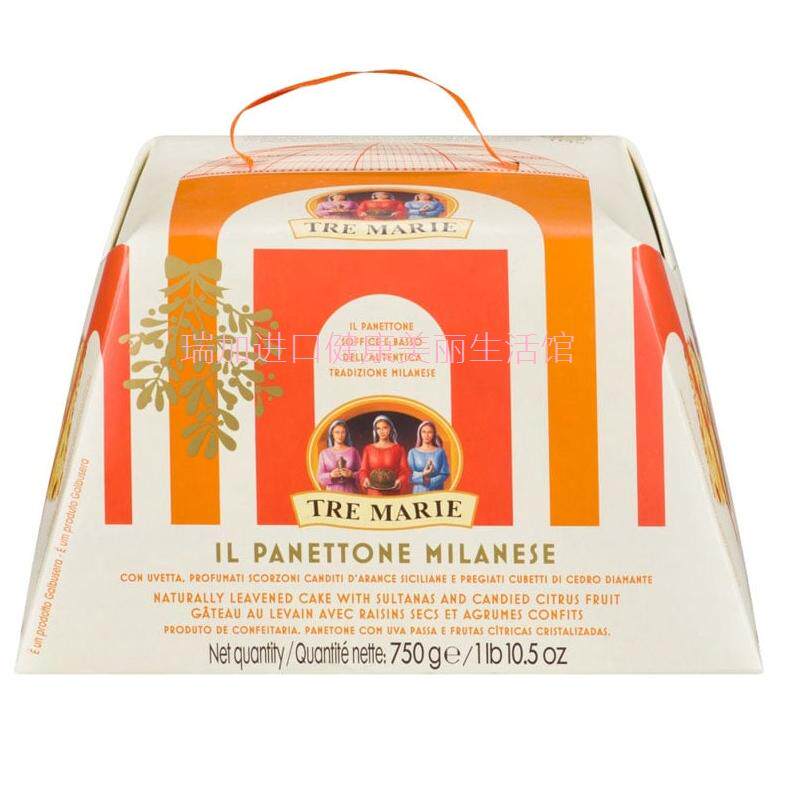包邮加拿大TRE MARIE PANETTONE意大利潘娜托尼水果大面包750G