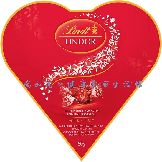 包邮加拿大Lindt瑞士莲情人节心形牛奶松露巧克力60g*2盒可多口味