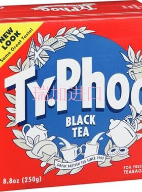 包邮加拿大TY. PHOO BLACK TEA 英式红茶80茶包250克多口味