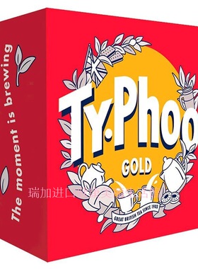 包邮加拿大TY. PHOO GOLD BLACK TEA黄金英式红茶80茶包250克