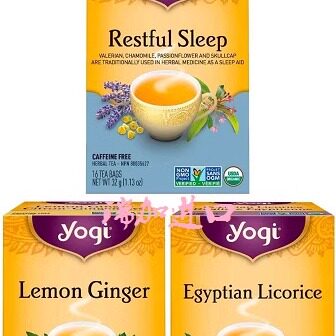 包邮加拿大YOGI Herbal草本茶混合套装助眠埃及甘草柠檬姜3盒48包