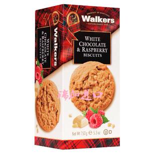 包邮加拿大Walkers Raspberry覆盆子白巧克力曲奇饼150Gx2盒多种