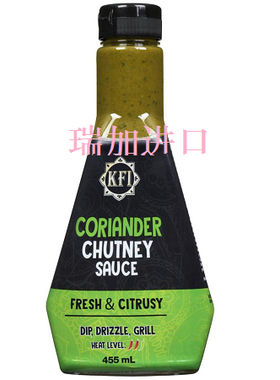 包邮加拿大KFI Chutney香菜酸橙酸辣罗望子酸角酱455ml西式拌饭料