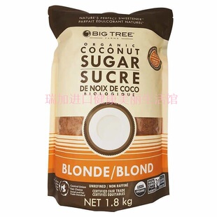 包邮加拿大COCONUT SUGAR有肌椰子替代蔗糖烘焙饮料甜味剂1.81KG