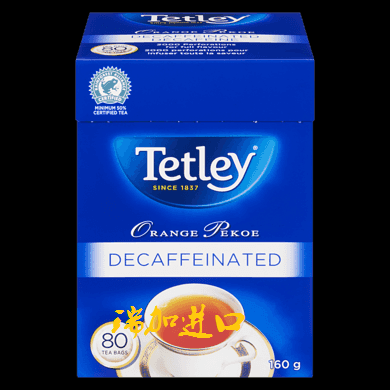 新品香橙白毫泰勒脱因