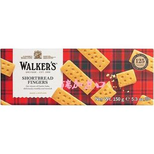 包邮加拿大Walkers Shortbread黄油曲奇手指饼干150Gx2盒多种搭配