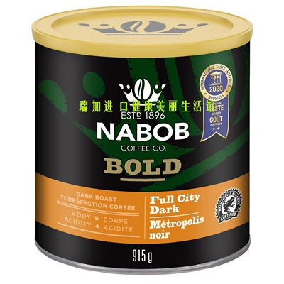 包邮加拿大nabob富豪咖啡粉