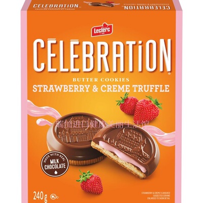 包加拿大邮Leclerc Celebration草莓奶油松露巧克力曲奇240g*2盒