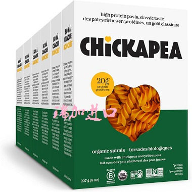 包邮加拿大Chickapea有-机鹰嘴豆黄豆粉螺旋意面227g*6盒多种选择