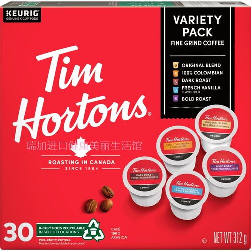 包邮加拿大Tim Hortons精细研磨胶囊咖啡30只法式香草5种口味组合