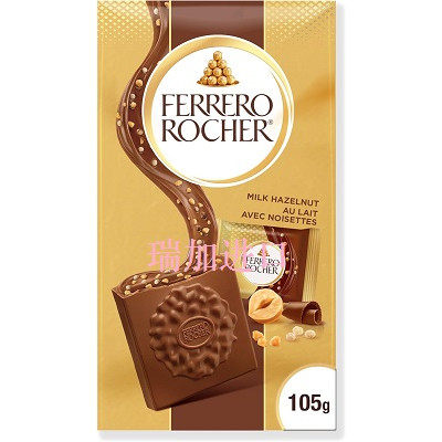 新品包邮加拿大Ferrero ROCHER费列罗脆榛子牛奶巧克力块105g*2包