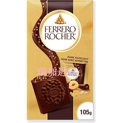 新品包邮加拿大Ferrero ROCHER费列罗脆烤榛子黑巧克力块105g*2包