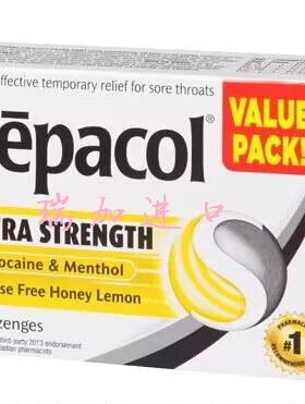 包邮加拿大CEPACOL SENSATIONS润喉含片蜂蜜柠檬味36颗无糖多口味