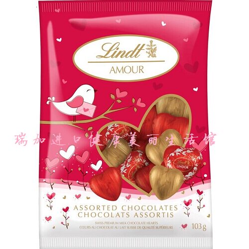 包邮加拿大Lindt瑞士莲AMOUR什锦牛奶巧克力心158元103克x2包多种