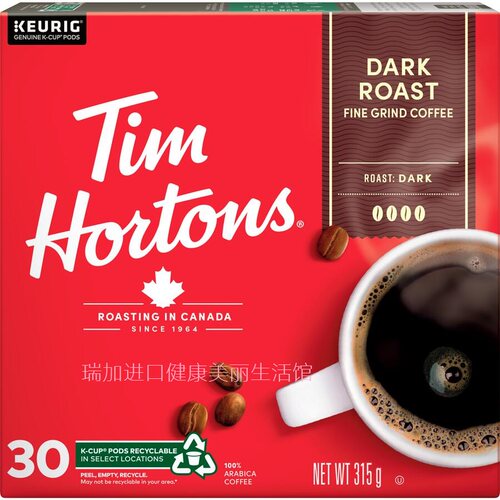 包邮加拿大Tim Hortons DARK ROAST精磨胶囊咖啡深度烘焙30只多种