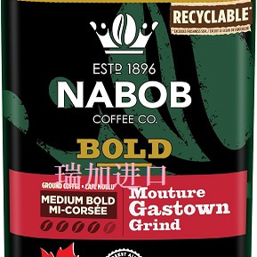 加拿大NABOB富豪煤气镇中度烘焙浓咖啡粉340克焦糖烤榛子干橙香