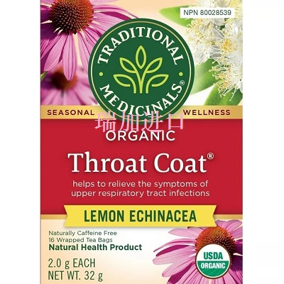 包邮加拿大Traditional Medicinals有-机柠檬紫锥菊32g*3盒喉痛茶