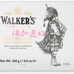 包邮加拿大Walkers Shortbread纯黄油曲奇酥饼干组合250克有多种
