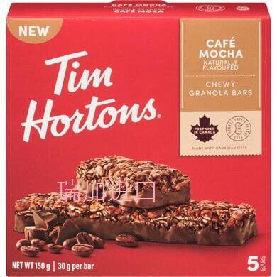 包邮加拿大能量棒Timhortons