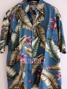 样品蓝底叶XL码 现货清仓出口夏威夷薄款 真丝人棉印花男衬衫