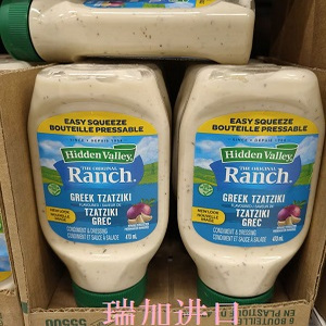 希腊风味沙拉酱hidden无麸质