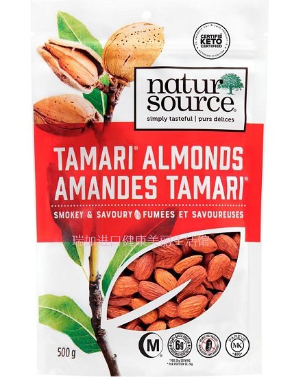 包邮加拿大Natursource TAMARI日式酱油口味杏仁500g多种多买优惠