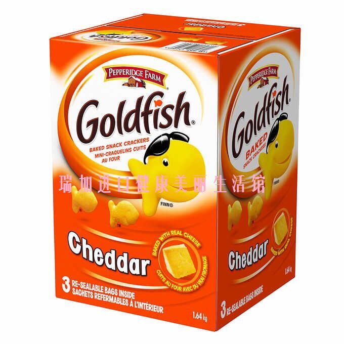 新品包加拿大邮 非凡农庄 切达芝士薄脆小金鱼饼干1.64kg 非油炸