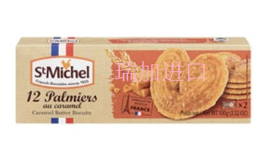 包邮加拿大ST MICHEL玛德琳焦糖黄油曲奇饼干100克*2盒多口味可选