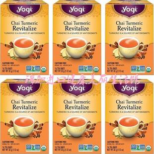 包邮加拿大YOGI TURMERI有-机姜黄花草茶肉桂生姜豆蔻丁香32gx6盒