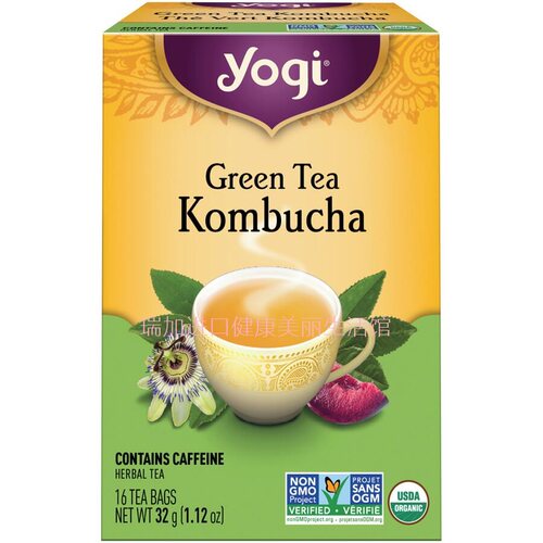 YOGIGREENTEA盒装瑜伽发酵茶