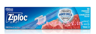 包邮加拿大ZIPLOC分装密封带滑动拉冷冻保鲜袋大号2盒20个食品级