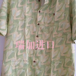 样品黄绿波纹L码 衬衫 清仓出口夏威夷真丝斜纹印花男短袖 现货特价