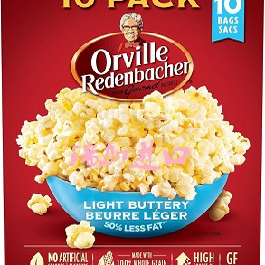 包邮加拿大Orville淡黄油味微波炉爆米花10包760克非转基因无麸质