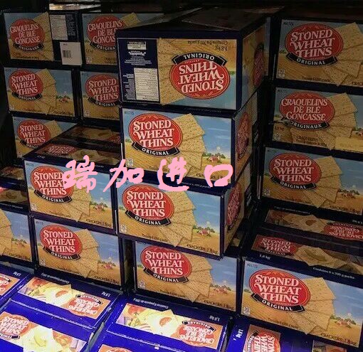 包邮！加拿大 Stoned Wheat Thins 香酥小麦苏打薄脆饼干1.8kg/箱