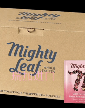 包邮加拿大Mighty leaf wild berry美泰野莓芙蓉花草茶无因100包