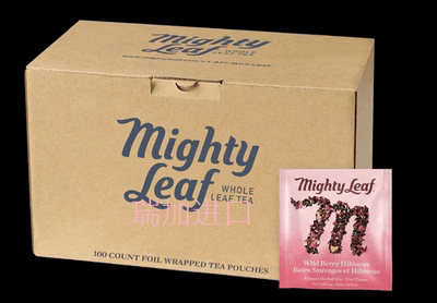 包邮加拿大Mighty leaf wild berry美泰野莓芙蓉花草茶无因100包