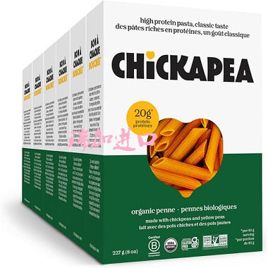 包邮加拿大Chickapea有-机鹰嘴豆黄豆粉通心意面227g*6盒多种选择