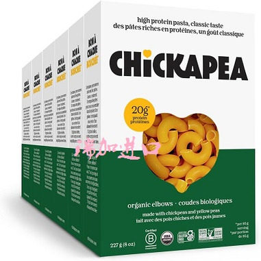 包邮加拿大Chickapea有-机鹰嘴豆黄豆粉弯管意面227g*6盒多种选择