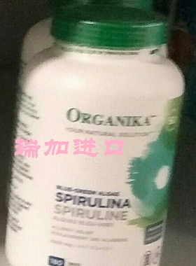 包邮！加拿大ORIGINA SPIRULINA蓝绿藻 1000毫克高含量180粒