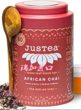 新品包邮加拿大Justea非洲chai肯尼亚红茶丁香肉桂100g听装配木勺