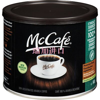 包邮加拿大McCafe阿拉比卡细磨咖啡粉脱因中深度烘焙640G滤煮咖啡