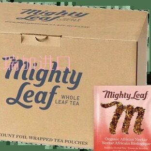 包邮加拿大Mighty leaf美泰非洲花蜜茶不含咖啡因100包/箱付定金