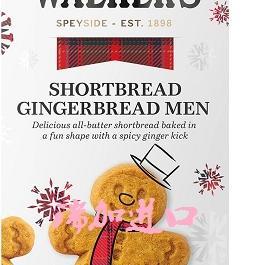 包邮加拿大Walkers Shortbread纯黄油姜饼人形状曲奇饼干125g*2盒
