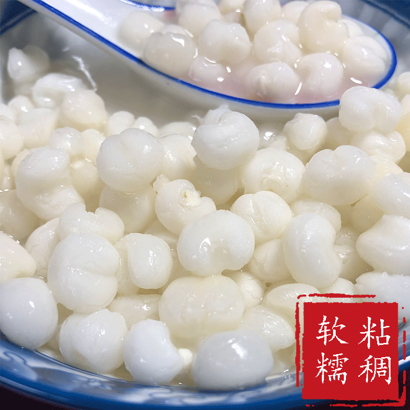 包谷广西大颗白糯玉米