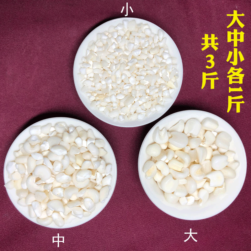 网友分享在meiguo.com的图片