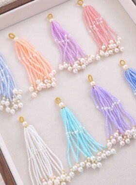 原创宋锦古风汉服流苏穗子DIY