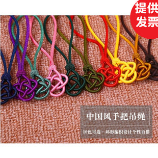 时尚简约车挂菠萝头挂绳diy配饰 百搭挂件 新款双钱中国结手把绳