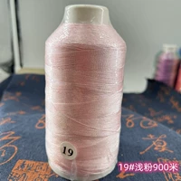 19#легкий порошок большой рулон