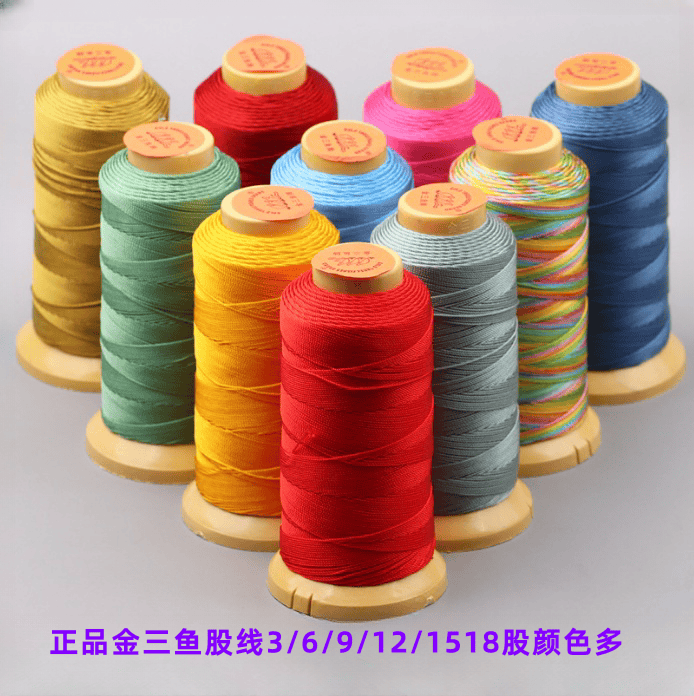 18金手工串珠绳材料金三鱼颜色多