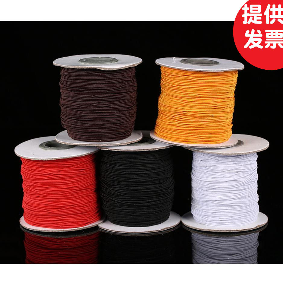 串珠绳diy手工绳子包芯弹力线